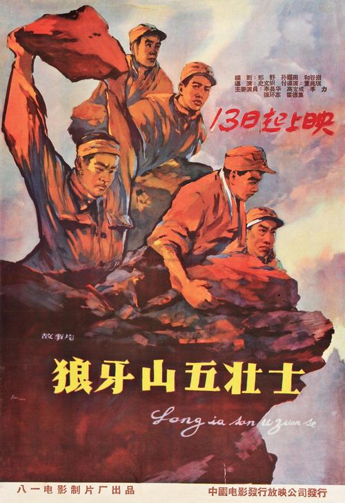 代办仿真科学技术大学硕士学位/证书